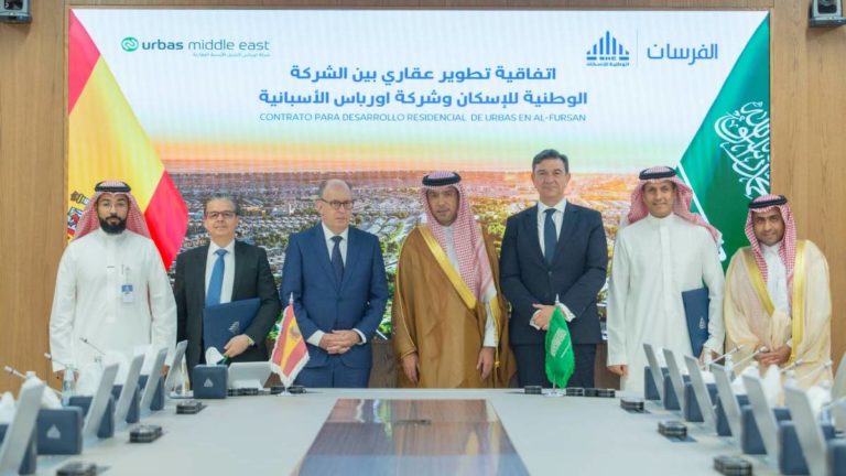 Urbas y la NHC de Arabia Saudí se asocian para desarrollar casi 600 viviendas en Riad